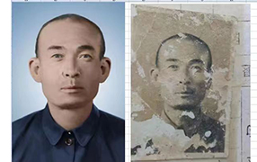 石台老照片修复-2
